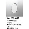 76085714
