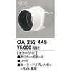 76085897