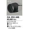 76085906