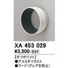 76085915