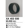76085924