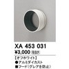 76085933