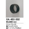 76085949