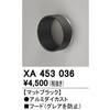 76085967