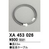 76085976
