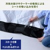 IDCS-180(WH) 熱中対策シェルター 屋外用 YAMAZEN(山善) 77923006