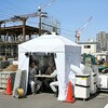 IDCS-180(WH) 熱中対策シェルター 屋外用 YAMAZEN(山善) 77923006
