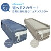 MCSC2-GB マジクール専用ソフト保冷ケース MAGICOOL 76086581
