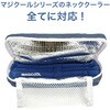 MCSC2-GB マジクール専用ソフト保冷ケース MAGICOOL 76086581