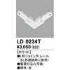 LD0234T L`WC^ ODELIC(I[fbN) 76086633