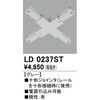76086719