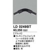 LD0249BT tLVuWC^ ODELIC(I[fbN) 76086825