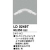 LD0249T tLVuWC^ ODELIC(I[fbN) 76086843
