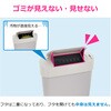 GA-NC016 自動開閉式サニタリーボックス センサー ゴミ箱 非接触 防臭 静音 二重フタ 大容量 施設用 GAONA(ガオナ) 76086967