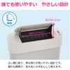 GA-NC016 自動開閉式サニタリーボックス センサー ゴミ箱 非接触 防臭 静音 二重フタ 大容量 施設用 GAONA(ガオナ) 76086967