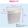 GA-NC016 自動開閉式サニタリーボックス センサー ゴミ箱 非接触 防臭 静音 二重フタ 大容量 施設用 GAONA(ガオナ) 76086967