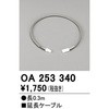 76087385