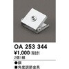 76087403