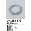 76087455