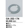 76087464