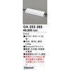OA253393 BluetoothhCo[ ODELIC(I[fbN) 76087595