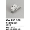 76087778