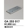 76087875