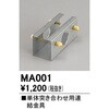 76087909