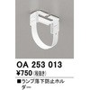 76087963