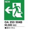 76088076