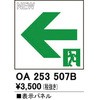 76088103