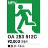 76088137