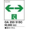 76088164