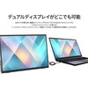 JN-MD-IPST156FHD 15.6型/1920×1080/HDMI×1、USB-C×2/シルバー/スピーカー有/2年保証 JAPANNEXT 76088315