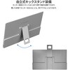 JN-MD-IPST156FHD 15.6型/1920×1080/HDMI×1、USB-C×2/シルバー/スピーカー有/2年保証 JAPANNEXT 76088315
