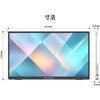 JN-MD-IPST156FHD 15.6型/1920×1080/HDMI×1、USB-C×2/シルバー/スピーカー有/2年保証 JAPANNEXT 76088315