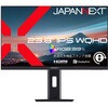 JN-IPS238Q-HSP 23.8型/2560×1440/HDMI×1、DP×1/ブラック/スピーカー有/2年保証 JAPANNEXT 76088331