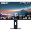 JN-IPS238Q-HSP 23.8型/2560×1440/HDMI×1、DP×1/ブラック/スピーカー有/2年保証 JAPANNEXT 76088331