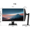 JN-IPS238Q-HSP 23.8型/2560×1440/HDMI×1、DP×1/ブラック/スピーカー有/2年保証 JAPANNEXT 76088331