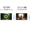 JN-IPS238Q-HSP 23.8型/2560×1440/HDMI×1、DP×1/ブラック/スピーカー有/2年保証 JAPANNEXT 76088331
