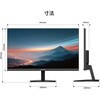 JN-IPS238Q 23.8型/2560×1440/HDMI×1、DP×1/ブラック/スピーカー有/2年保証 JAPANNEXT 76088340