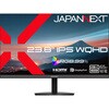 JN-IPS238Q-C6 23.8型/2560×1440/HDMI×1、DP×1、USB-C×1/ブラック/スピーカー有/2年保証 JAPANNEXT 76088349