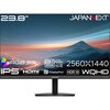 JN-IPS238Q-C6 23.8型/2560×1440/HDMI×1、DP×1、USB-C×1/ブラック/スピーカー有/2年保証 JAPANNEXT 76088349