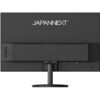 JN-IPS238Q-C6 23.8型/2560×1440/HDMI×1、DP×1、USB-C×1/ブラック/スピーカー有/2年保証 JAPANNEXT 76088349