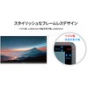 JN-IPS238Q-C6 23.8型/2560×1440/HDMI×1、DP×1、USB-C×1/ブラック/スピーカー有/2年保証 JAPANNEXT 76088349