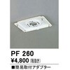 76088715