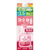 アラウ ベビー 泡全身ソープ 詰替用 特大 SARAYA(サラヤ)