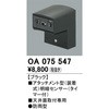 76089616