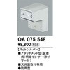 76089625