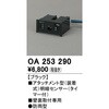 76089686